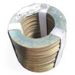 1.2 Ton Flat Excavator Bucket Pin Shims Din 125 For Undercarriage Parts