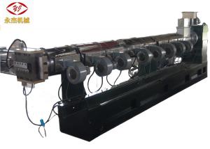 Wholesale Recycling Plastic Film Extrusion Machine , Single Screw PE PP Extruder Machine from china suppliers