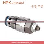Hydraulic Pressure Relief Valve Rexroth M4-15 For Excavator
