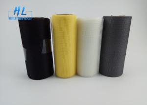 Wholesale Grey Fly Bug Mosquito Protect Fiberglass Door Netting Insect Window Screen from china suppliers
