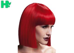 Wholesale High Temperature Synthetic Cosplay Wigs , Red Boy Cosplay Wigs from china suppliers