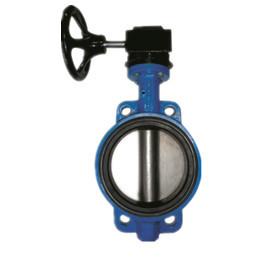 Wholesale High Performance Water Butterfly Valve Through Shaft Metal Seated Butterfly Valve from china suppliers