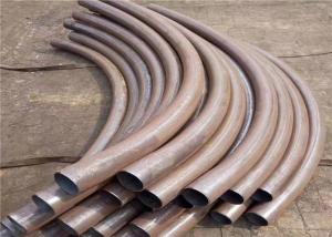 Wholesale SCH40 180 Degree Return Bend ASME B16.9 Hot Dipped Electro Plating from china suppliers