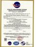 Baoji Tianlian Huitong Composite Materials Co., Ltd. Certifications