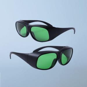 Wholesale 980nm Diodes RTD ir Laser Safety Glasses For Law Enforcement from china suppliers