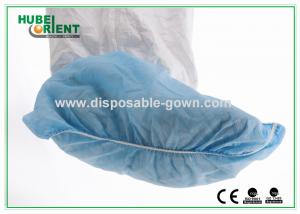 Wholesale 35 40g/m2 Disposable Non Woven Shoe Covers With Non Slip Sole from china suppliers