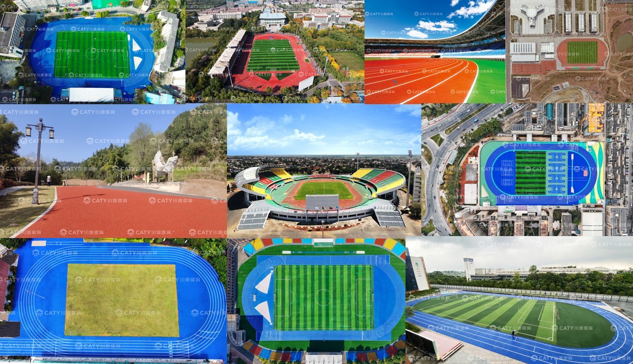UV Resistance IAAF Approved 400M Standard Durable Tartan Tracks Athletic Track Synthetic Runways Jogging Track