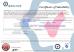 TIOSL TECHNOLOGY (SHENZHEN) CO.,LTD. Certifications