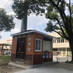 Wholesale XPS Panel Insulation Q550 Light Steel Prefab House Modern Design from china suppliers