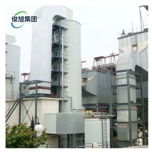 Wholesale Innovative Biogas Desulfurization Equipment For Eco Friendly Biogas Production from china suppliers