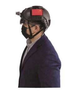 Wholesale Non Contact Integrated Smart Temperature Measuring Helmet from china suppliers