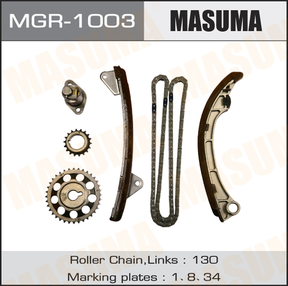 13559-22011 13559-0D020 13561-22020 Engine Timing Tension Chain Parts For TOYOTA ALLEX