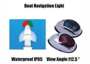 Wholesale Waterproof Marine Boat Accessories Boat Navigation Light for Pontoon, Skeeter, Power Boat, Fishing Boat from china suppliers