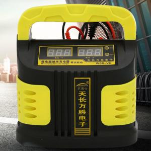Wholesale Lead Acid 10AH 200AH Intelligent Car Battery Charger from china suppliers