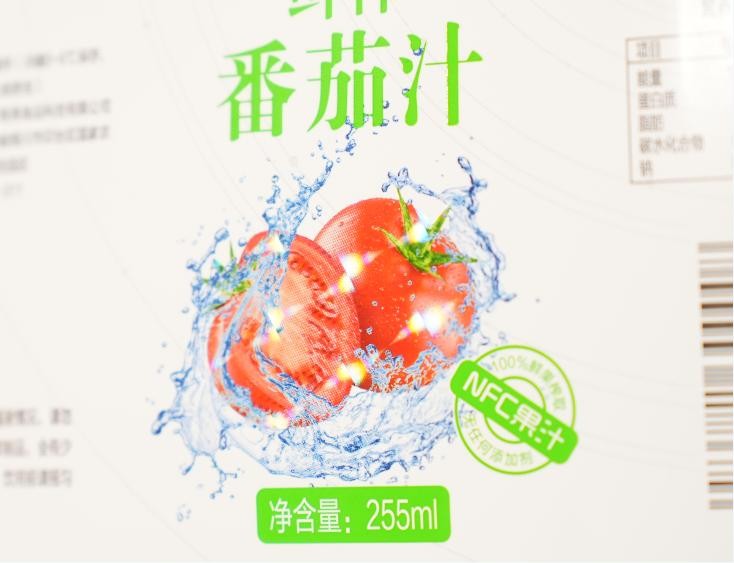 Customized Label Sticker for beverage label Sticker Label Printing