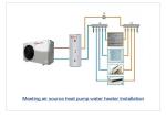 Meeting 12KW CE Commercial Air Source Heat Pump high efficiency hot water for