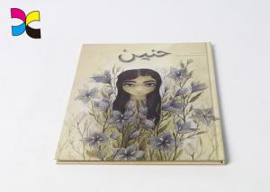 Wholesale Fashion Colorful Custom Hardcover Book Printing For Children Sewing And Edition Binding from china suppliers