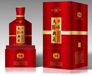 Wholesale 1200gsm Wine Box Printing Cardboard Paper Gift Box Glossy Lamination from china suppliers