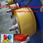 Plastic extrusion machinery PP strapping equipment PP strapping production line