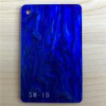 Blue Marble Pearl Plastic Acrylic Sheet 3mm Custom Size Plexiglass Board SGS