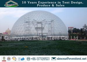Wholesale Big Luxury Party Tent 40 Diameters Transparent Dome Tent For 500+ People events from china suppliers