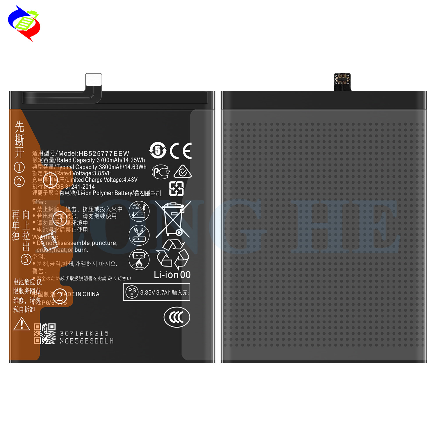 Replacement Li-polymer Battery HB525777EEW for Huawei P40 3800mAh 3.85V Mobile Phone Rechargeable