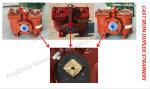 DOUBLE OIL STRAINER A40-0.75/0.26 CB/T425-94 FOR D.O. DELIVERY PUMP SUCTION