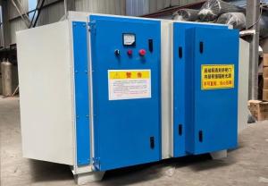 Wholesale 254nm Gas Phase Catalytic Uv Deodorization Equipment Titanium Dioxide Anti Microbial from china suppliers