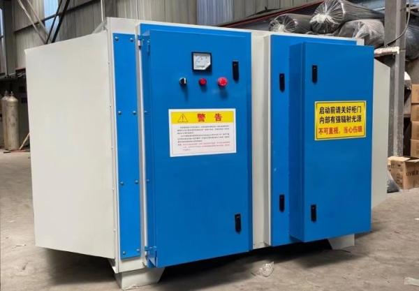 254nm Gas Phase Catalytic Uv Deodorization Equipment Titanium Dioxide Anti