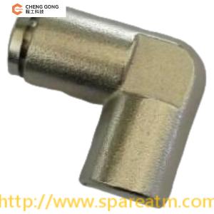 Wholesale NCR Banknote Suction Crossbar Elbow For NCR Parts Replacement Components from china suppliers