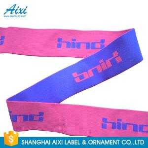 Wholesale Jacquard Elastic Waistband Printed Elastic Waistband 20MM - 50MM from china suppliers