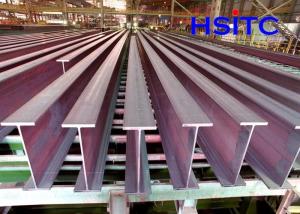Wholesale Construction En10025 600x300 H Beam Column St52 S235 from china suppliers