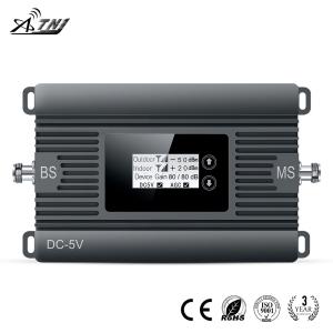 Wholesale 2600MHz Mobile 4G 5G Signal Booster Cell Phone Repeater Ampilifier from china suppliers
