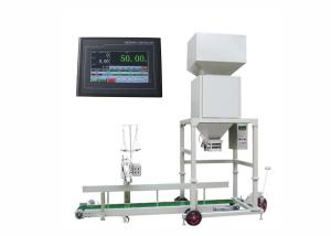 Wholesale 25kg 50KG Rice Packaging Machine Controller Auto Zero Tracking from china suppliers