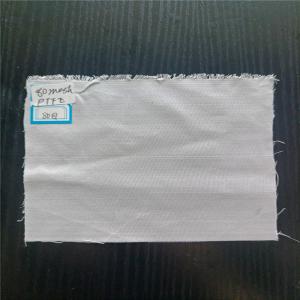 Wholesale 150 Micron 80 Mesh Filter Cloth , Square Hole Ptfe Filter Fabric from china suppliers