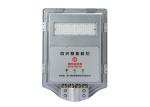 High Power Solar Flood Lights Ip66 45w CE ROHS Die Casting Aluminum 4V/80 AH