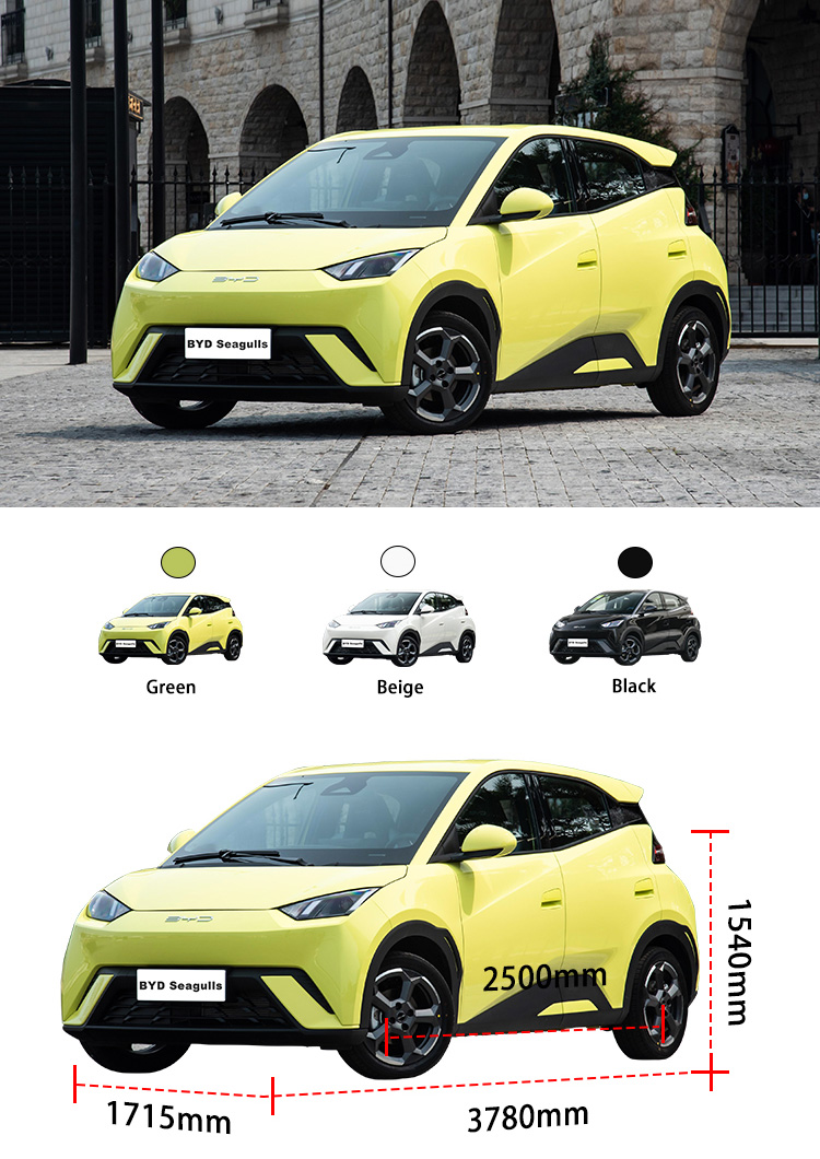Stylish Electric Four Wheel Car 405km intelligent electric car BYD Seagull