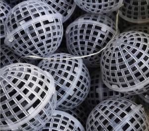 Wholesale Plastic PP Suspended Bio Filler Hollow Ball for Wastewater Treatment from china suppliers