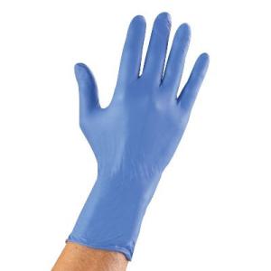Wholesale Pre Powdered Ambidextrous Hardy Nitrile Disposable Gloves Easy Donning from china suppliers