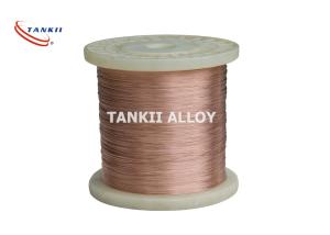 Wholesale Emitter Resistor Magnesium Copper Nickel Alloy Wire from china suppliers