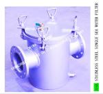 STAINLESS STEEL 316 BASKET FILTER FOR SEA WATER PIPELINE -PIPELINE BASKET