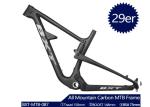 29er Carbon Full Suspension Frame AM Full Shockingproof Frame Travel 150mm