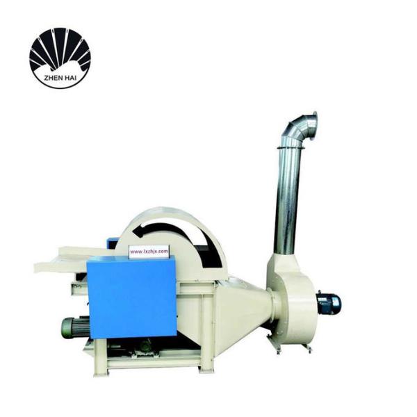 Hosiery Waste Soft Staple Hemp Fiber Opening Machine Small Industrial Wool