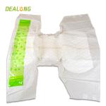 Super Absorbent Adult Diapers Cotton Old People'S Nappies With Leakguard