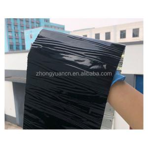 Wholesale Self Adhesive Waterproofing Membrane Felt For Roof 10m Length And 1m Width Black from china suppliers