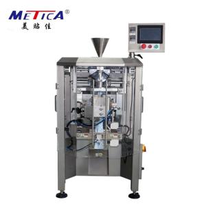 Wholesale 220v 2kw Chilli Powder Packing Machine from china suppliers