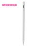 Buy cheap Tablets High Precision Stylus Pen For Iphone from wholesalers