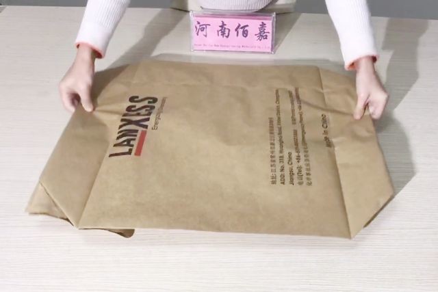 25kg 50kg Chemical Fertilizers Multiwall Kraft Paper Bags Waterproofing 20kg