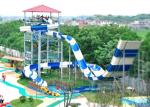 Interesting Water Park Slide / Adult Water Slide For Indoor Amusement Water Park