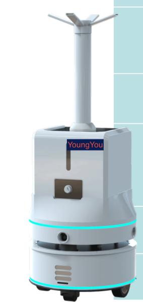 Metro Railway Robotic Sanitizer Machine Hydrogen Peroxide ADY12 Uv Sanitation
